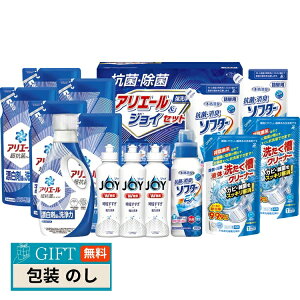 VLV} MtgH[ R  AG[  WCZbg SAJ-80VS Mtg v[g 蕨   l ̂  yLOIz