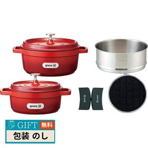 N WCA LZ[ 24cm 20cm   5_Zbg bh XC-5RE Mtg v[g 蕨   l ̂  yLOIz