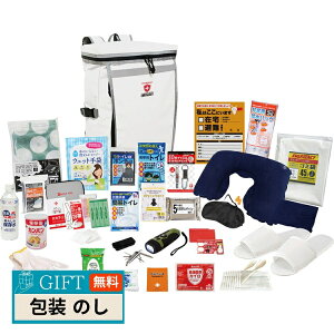 GsIX ЊQ΍ 30_ hЃZbg TU-200 Mtg v[g 蕨   l ̂  yLOIz