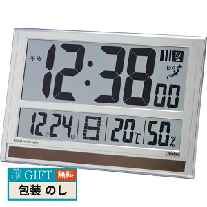 landex fbNX ^fW^dg v ^CWFl u|p YW9179MSV Mtg v[g 蕨   l ̂  yLOIz