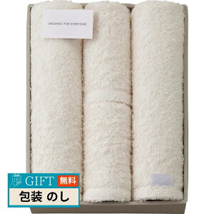 X^C ORGANIC FOR EVERYONE oX^I×2  tFCX^I×2 OFE1150 Mtg v[g 蕨   l ̂  yLOIz