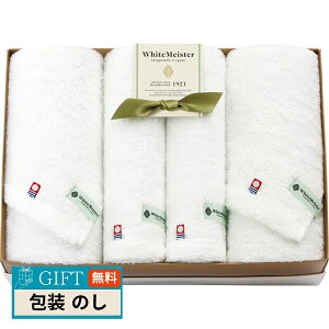 gN_ zCg}CX^[ Q oX^I×2  tFCX^I×2 11150 Mtg v[g 蕨   l ̂  yLOIz