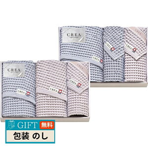 CREA× bt\tg oX^I×3  tFCX^I×3 CRW91500 Mtg v[g 蕨   l ̂  yLOIz