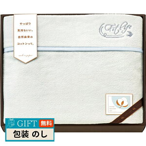 RbgZNV Mtg Y Ȃ߂炩ܕt Ȗѕz hJ BY O[ CPM18150-GY Mtg v[g 蕨   l ̂  yLOIz