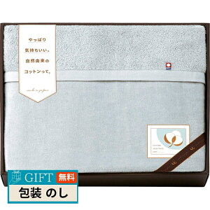RbgZNV Mtg  ӂ ^Iѕz ܕt CPM18201-GY Mtg v[g 蕨   l ̂  yLOIz