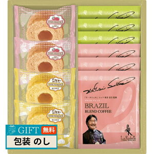 GsVFtďC R[q[  Am[ oEN[w Mtg BSC-BE Mtg v[g 蕨   l ̂  yLOIz