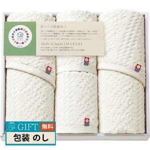 v[[hbO cocohibi TXeBiu  tFCX^I×2  EHbV^I×2 IMCO-403 Mtg v[g 蕨   l ̂  yLOIz