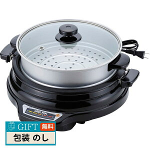 VË z[X Op 27cm t SGR-27TMiBj Mtg v[g 蕨   l ̂  yLOIz