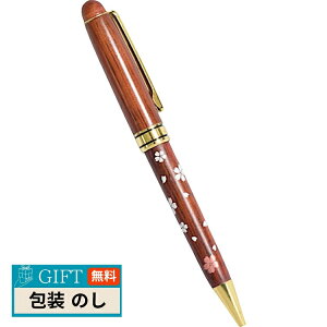 ̂イ ؐ |{[y 炿炵 4585-341 Mtg v[g 蕨   l ̂  yLOIz