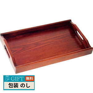 ~\gX ؐ xm^ 12.0 ~ 2679 Mtg v[g 蕨   l ̂  yLOIz