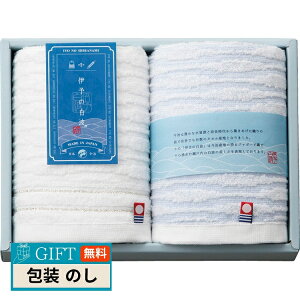 X^C ɗ\̔g tFCX^I×2 IY2020 Mtg v[g 蕨   l ̂  yLOIz