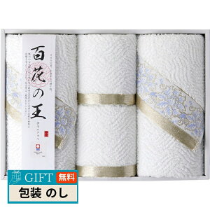 ^I ^I SԂ̉ tFCX^I×2  EHbV^I×2 IM4047 Mtg v[g 蕨   l ̂  yLOIz