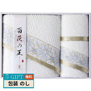 ^I ^I SԂ̉ ^IZbg IM5047 Mtg v[g 蕨   l ̂  yLOIz
