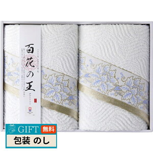 ^I ^I SԂ̉ oX^I×2 IM6047 Mtg v[g 蕨   l ̂  yLOIz