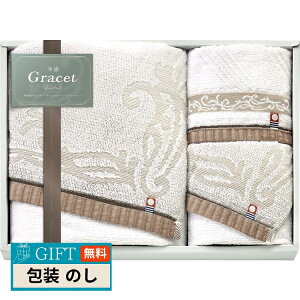  OCXg ^IZbg IGY26400 Mtg v[g 蕨   l ̂  yLOIz