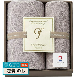 II^ OtZk[x ^I tFCX^I  nh^I O[W GFN10301GE Mtg v[g 蕨   l ̂  yLOIz