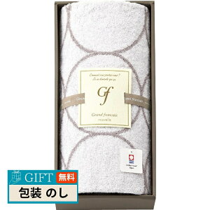 II^ OtZk[x ^I oX^I zCg GFN10500W Mtg v[g 蕨   l ̂  yLOIz