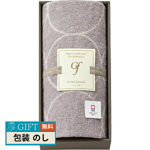 II^ OtZk[x ^I oX^I O[W GFN10500GE Mtg v[g 蕨   l ̂  yLOIz