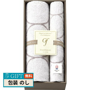 II^ OtZk[x ^I oX^I  tFCX^I zCg GFN10701W Mtg v[g 蕨   l ̂  yLOIz