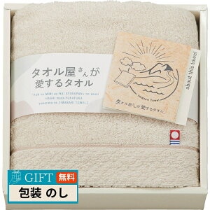 X^C ^I񂪈^I Y tFCX^I x[W TA2120BE Mtg v[g 蕨   l ̂  yLOIz