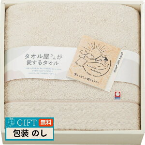 X^C ^I񂪈^I Y oX^I x[W TA2150BE Mtg v[g 蕨   l ̂  yLOIz