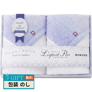 샌Xvs[  EHbV^I×2 TT82153507 Mtg v[g 蕨   l ̂  yLOIz