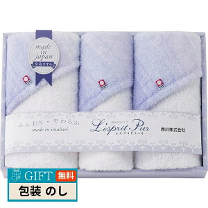 샌Xvs[  tFCX^I×2  EHbV^I TT82303507 Mtg v[g 蕨   l ̂  yLOIz