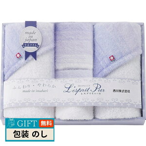 샌Xvs[  tFCX^I×2  EHbV^I×2 TT82403507 Mtg v[g 蕨   l ̂  yLOIz