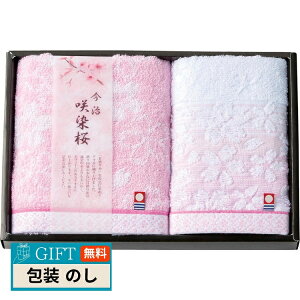 {^I ^I  tFCX^I  EHbV^I SZ-1501 Mtg v[g 蕨   l ̂  yLOIz