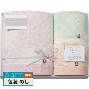 �v���[���[�h�b�O �����N���V�b�N �ӂ�����ÔQ�� �^�I���Z�b�g ICFM-507 �M�t�g �v���[���g ���蕨 ���� � ���l �̂� ���� �yLOI�z