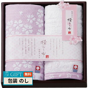 X^C ^I z nh^I×2 p[v IS8615PU Mtg v[g 蕨   l ̂  yLOIz