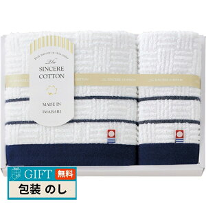 }cCR[|[V  VVA Rbg tFCX^I  EHbV^I S-12150 Mtg v[g 蕨   l ̂  yLOIz