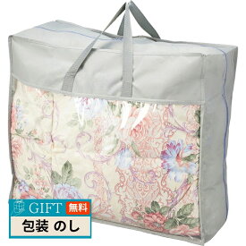 ファクリエ 花浪漫 羽根ふとん バッグ入り ピンク HRU-510PI ギフト プレゼント 贈り物 贈答 包装 熨斗 のし 無料 【LOI】