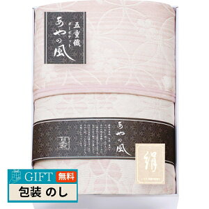 v[[hbO B̕ VN ܏dD K[[ n[tPbg SAW-8001 Mtg v[g 蕨   l ̂  yLOIz