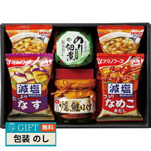 HoGeB Mtg NA-BE Mtg v[g 蕨   l ̂  yLOIz