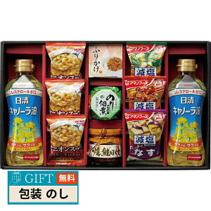 HoGeB Mtg NA-EJ Mtg v[g 蕨   l ̂  yLOIz