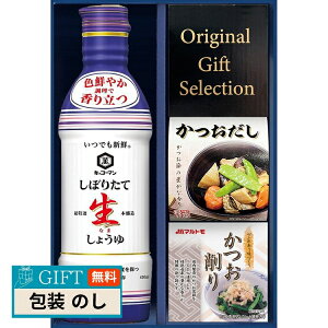  LbR[} ڂ肽 傤 l Mtg GK-202 Mtg v[g 蕨   l ̂  yLOIz