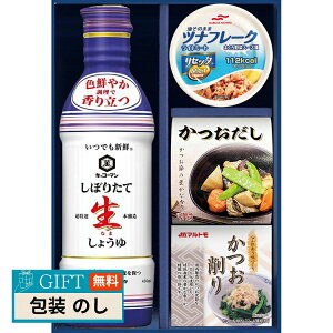  LbR[} ڂ肽 傤 l Mtg GK-252 Mtg v[g 蕨   l ̂  yLOIz