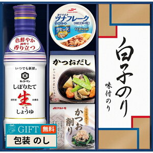  LbR[} ڂ肽 傤 l Mtg GK-302 Mtg v[g 蕨   l ̂  yLOIz