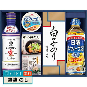  LbR[} ڂ肽 傤 l Mtg GK-402 Mtg v[g 蕨   l ̂  yLOIz