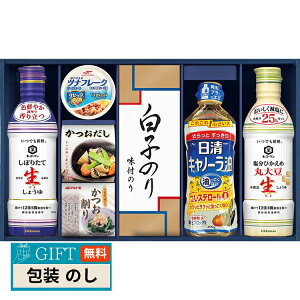  LbR[} ڂ肽 傤 l Mtg GK-502 Mtg v[g 蕨   l ̂  yLOIz