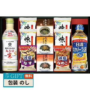  LbR[}  A}mt[Y  ICI oGeBZbg ASC-50 Mtg v[g 蕨   l ̂  yLOIz