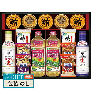  LbR[}  A}mt[Y  ICI oGeBZbg ASC-120 Mtg v[g 蕨   l ̂  yLOIz