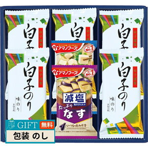 GXg V A}mt[Y  q̂ l 6390-20 Mtg v[g 蕨   l ̂  yLOIz