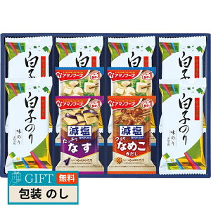 GXg V A}mt[Y  q̂ l 6392-30 Mtg v[g 蕨   l ̂  yLOIz