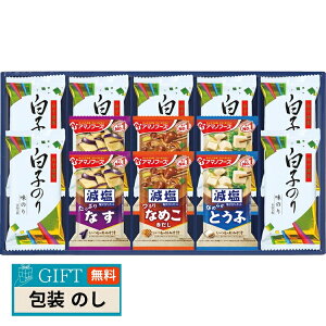 GXg V A}mt[Y  q̂ l 6393-40 Mtg v[g 蕨   l ̂  yLOIz