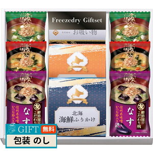 v[[hbO t[YhC  kCӂ肩 MtgZbg FRD-A25 Mtg v[g 蕨   l ̂  yLOIz