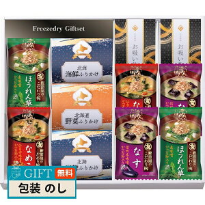 v[[hbO t[YhC  kCӂ肩 MtgZbg FRD-A30 Mtg v[g 蕨   l ̂  yLOIz