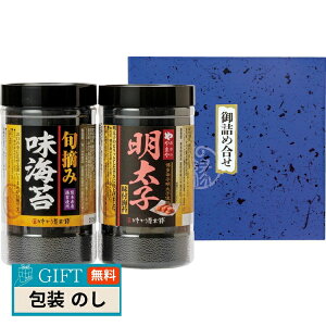 Ĥ܂ hqq C  {E CۃZbg YMA-10 Mtg v[g 蕨   l ̂  yLOIz