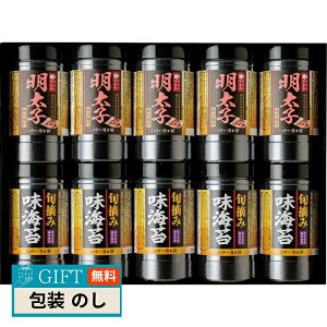 Ĥ܂ hqq C  {E CۃZbg YMA-50 Mtg v[g 蕨   l ̂  yLOIz